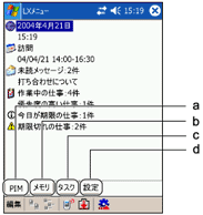 �uLX���j���[��񃂁[�h�v���