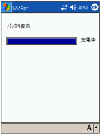 �u�o�b�e���\���v���