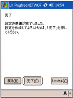 �u�����v���