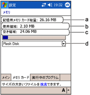 �������J�[�h���