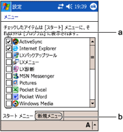 ���j���[���