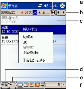 $BM=DjI=2hLL9=@.(B