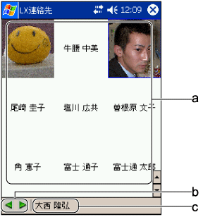 $B0lMwI=<(%b!<%I(B