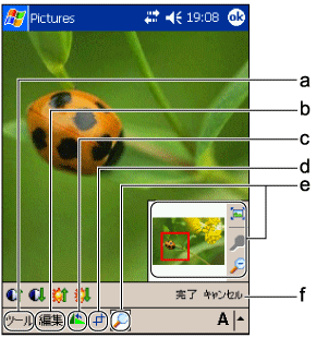 Pictures$B3HBg2hLL(B