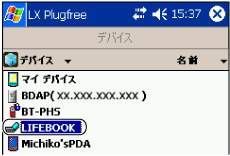 $B!V5!4oA*Br!W2hLL(B