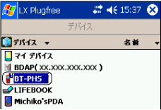 $B!V5!4oA*Br!W2hLL(B