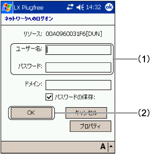 $B!V%f!<%6!<>pJsF~NO!W2hLL(B