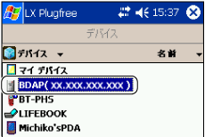 $B!V5!4oA*Br!W2hLL(B