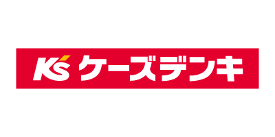ケーズデンキ