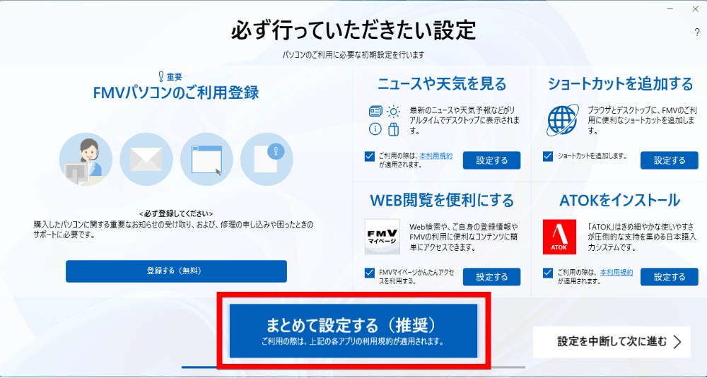 ※モデルによりデザインが異なる場合があります。