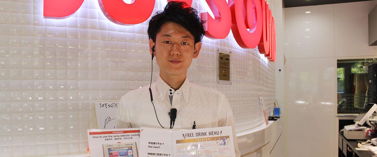 メインビジュアル