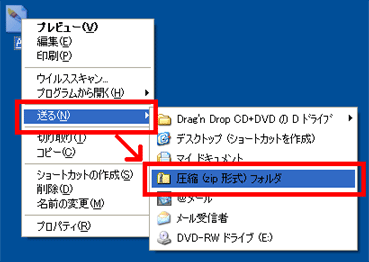 未開封 未使用 文字ピタッ! for Excel Windows 95 98 未開封 未使用