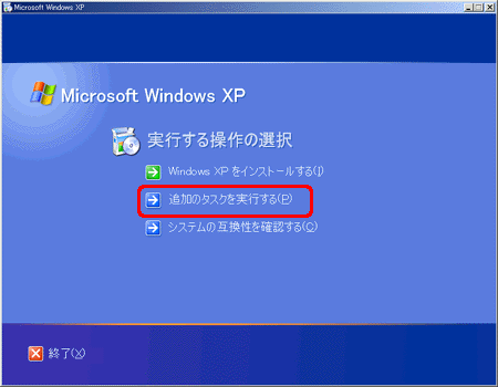 Microsoft Windows XP