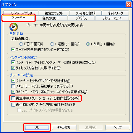 ⭕️⭕️様　オーダーページ　FMVZ トータルクラフト CB1300SF SC54 ビキニカウル フルパワー