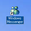 デスクトップに Windows Messenger のショートカットがコピーされた状態