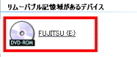 FUJITSU(E:)