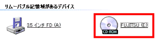 FUJITSU(E:)
