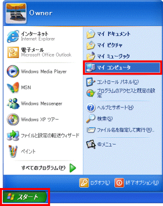 Agere Systems HDA Modem V6081 Driver Download For Windows 10