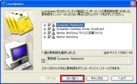 更新版を見つけました。
