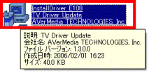 InstallDriver E108