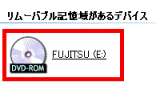FUJITSU(E:)