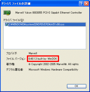 8.48.1.3 built by: WinDDK