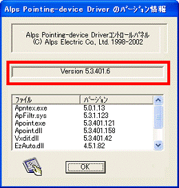 Version 5.3.401.6