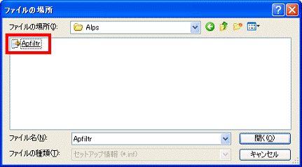 Apfiltr