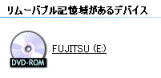 FUJITSU（E:）