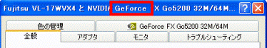 GeForce
