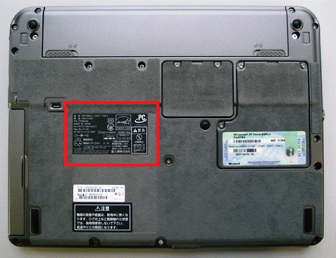 パソコン本体部品取りなどに Yahoo!オークション -「部品取りジャンク」(パソコン) の落札相場