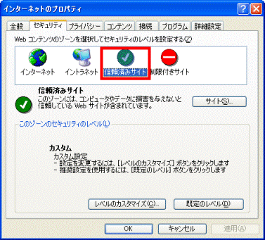 依頼詳細 ※こちらのページの購入はできません mfc120.dllやmfc120u.dllがないため、プログラムを開始