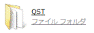 「QST」をクリック