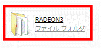 RADEON3