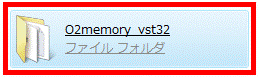 O2memory vst32 をクリックします