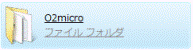 O2micro フォルダをクリックします