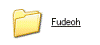 「Fudeoh」フォルダ