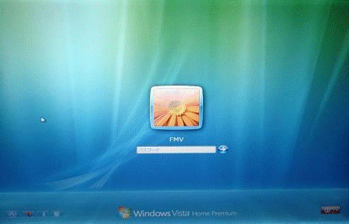 富士通q A Windows Vista ログオン画面でスクリーンキーボードを使う方法を教えてください Fmvサポート 富士通パソコン