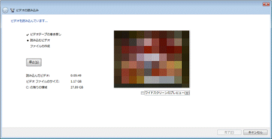 ビデオを読み込んでいます...