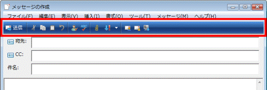 標準のボタンが表示されたことを確認