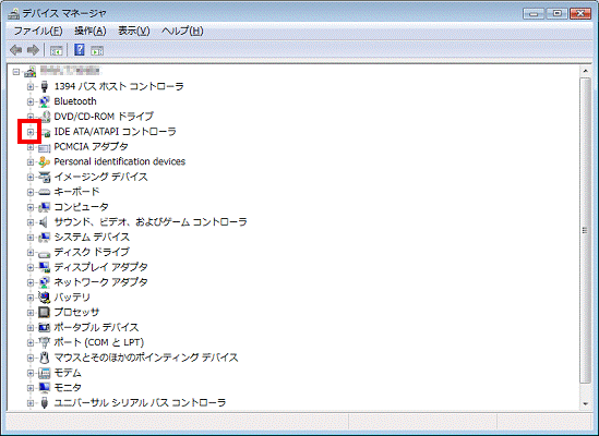 デバイスマネージャ　-　IDE ATA/ATAPI コントローラの+をクリック