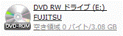 DVD RW ドライブ (E:) FUJITSU