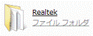 Realtek