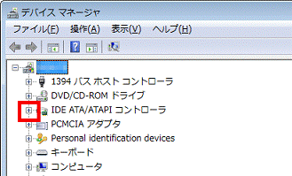 IDE ATA/ATAPI コントローラ