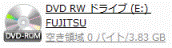 DVD RW ドライブ （E：） FUJITSU