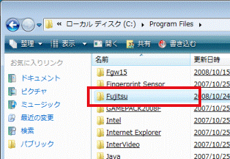 Fujitsu