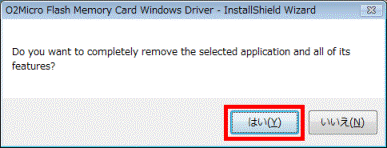 Do you want to completely remove the selected application and all of its features?