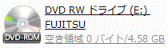 DVD RW ドライブ （E：）