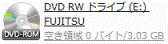 DVD RW ドライブ （E：）