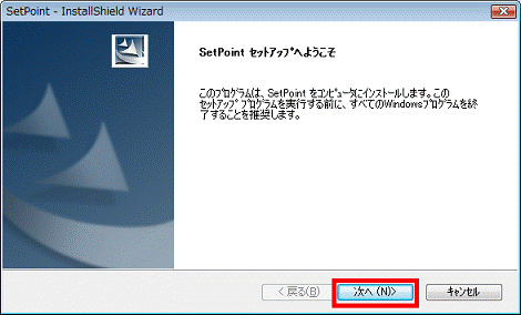 富士通q A マウスドライバ ロジクール マウスドライバ Setpoint 4 60 プレインストール版 の再インストール方法を教えてください Fmvサポート 富士通パソコン